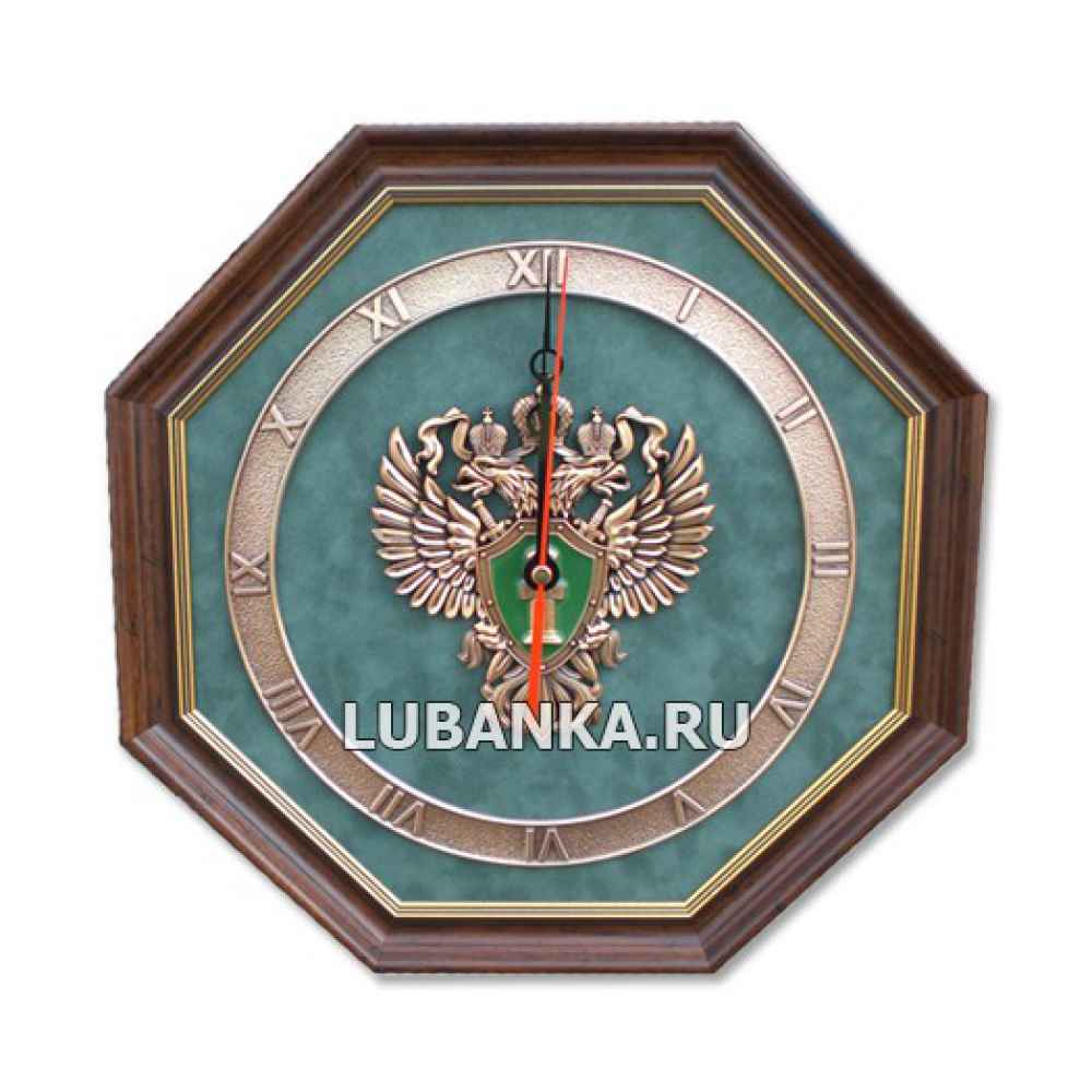Часы настенные Прокуратура