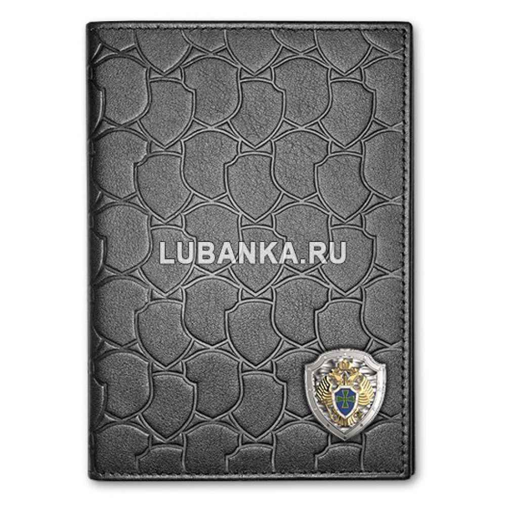 Обложка для автодокументов «ФПС» кожа